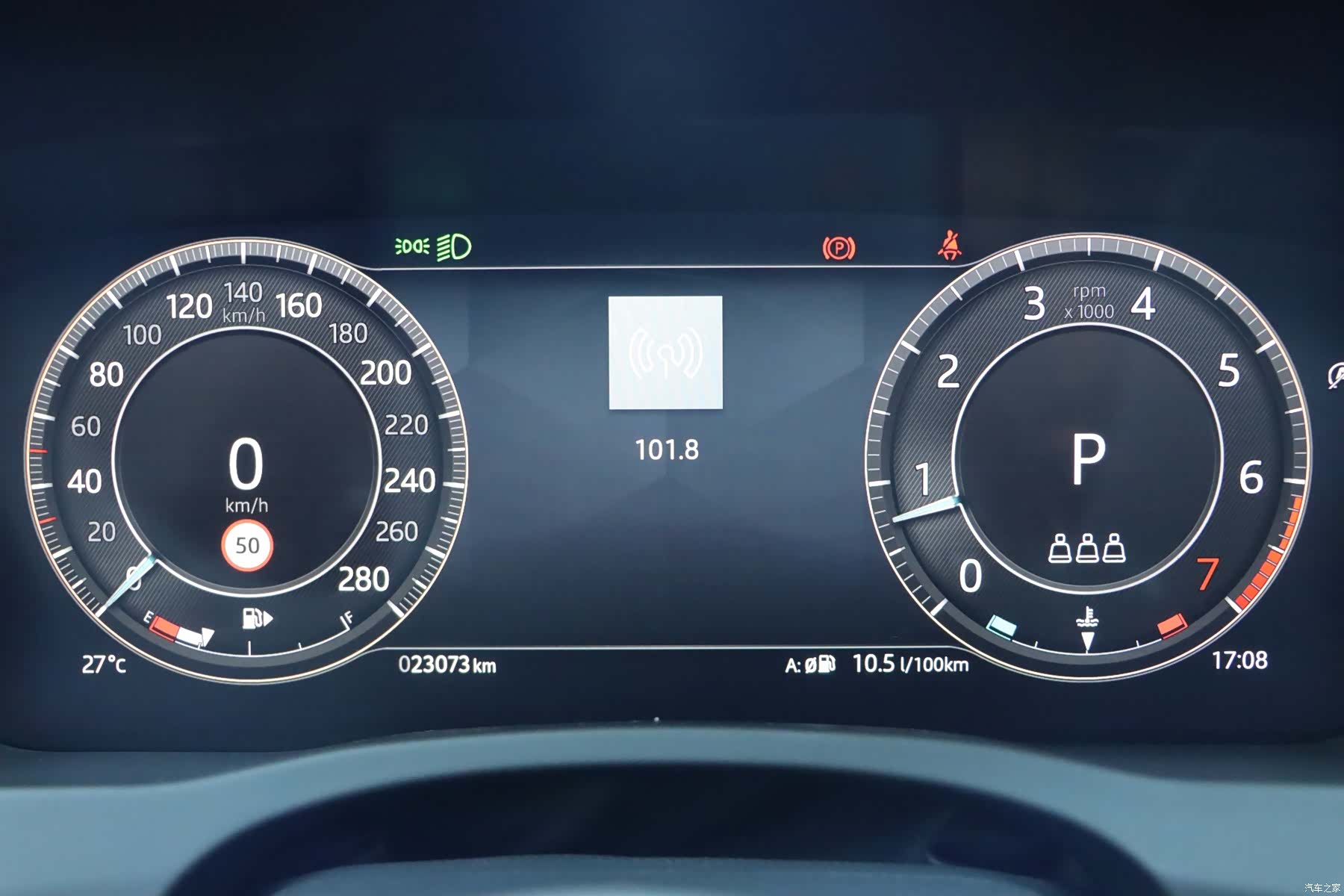 Land Rover XEL, 2024 16