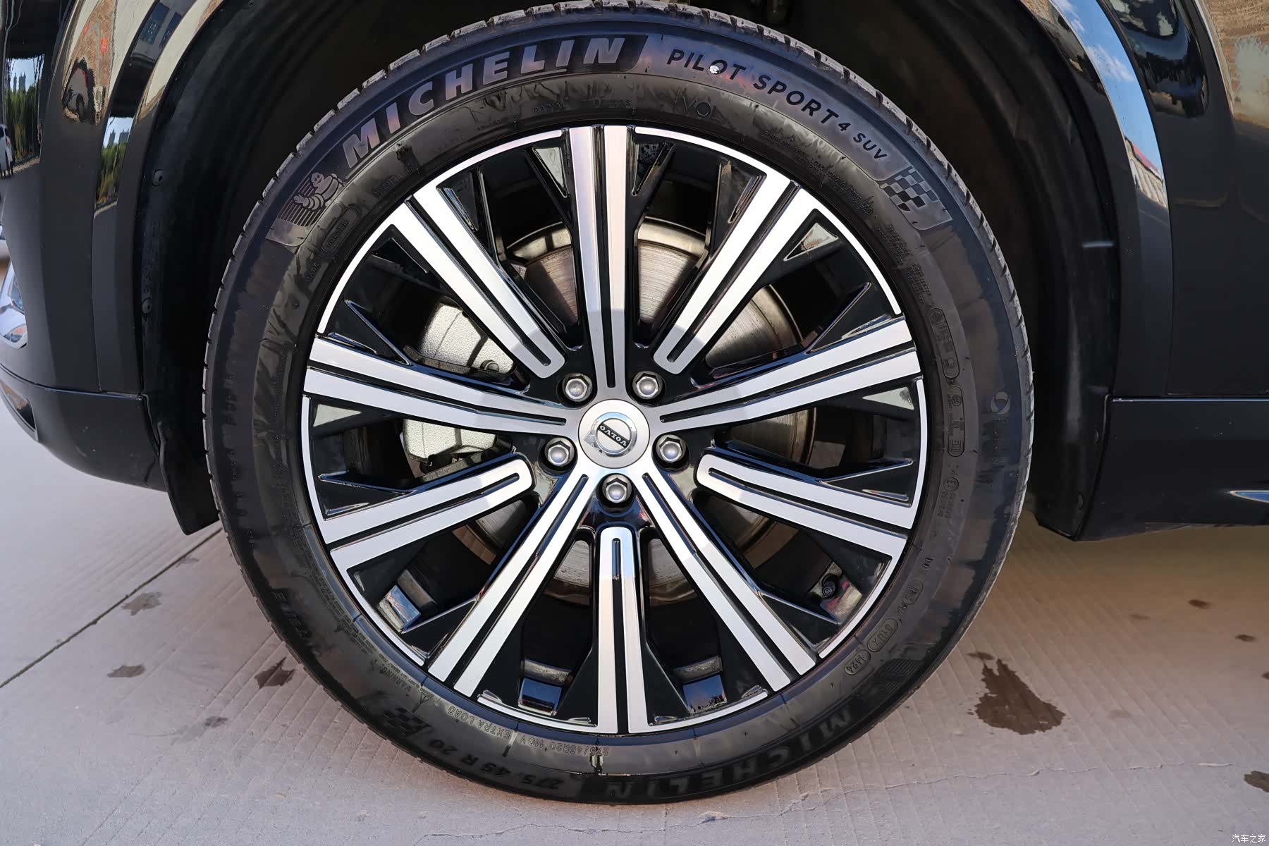 Volvo XC90, 2025 4