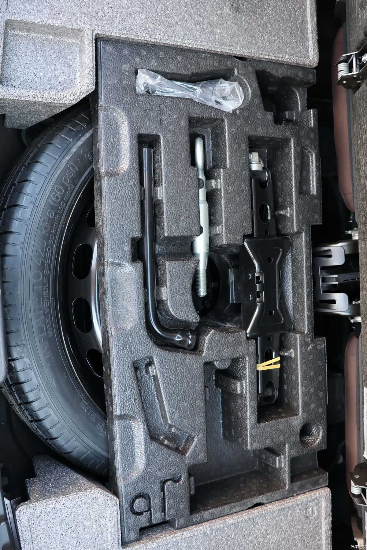 Volvo XC90, 2025 14