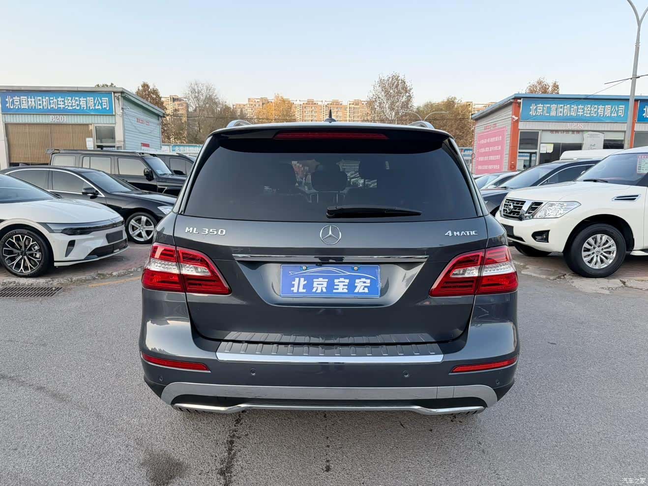 Mercedes-Benz M-Class, 2014 11