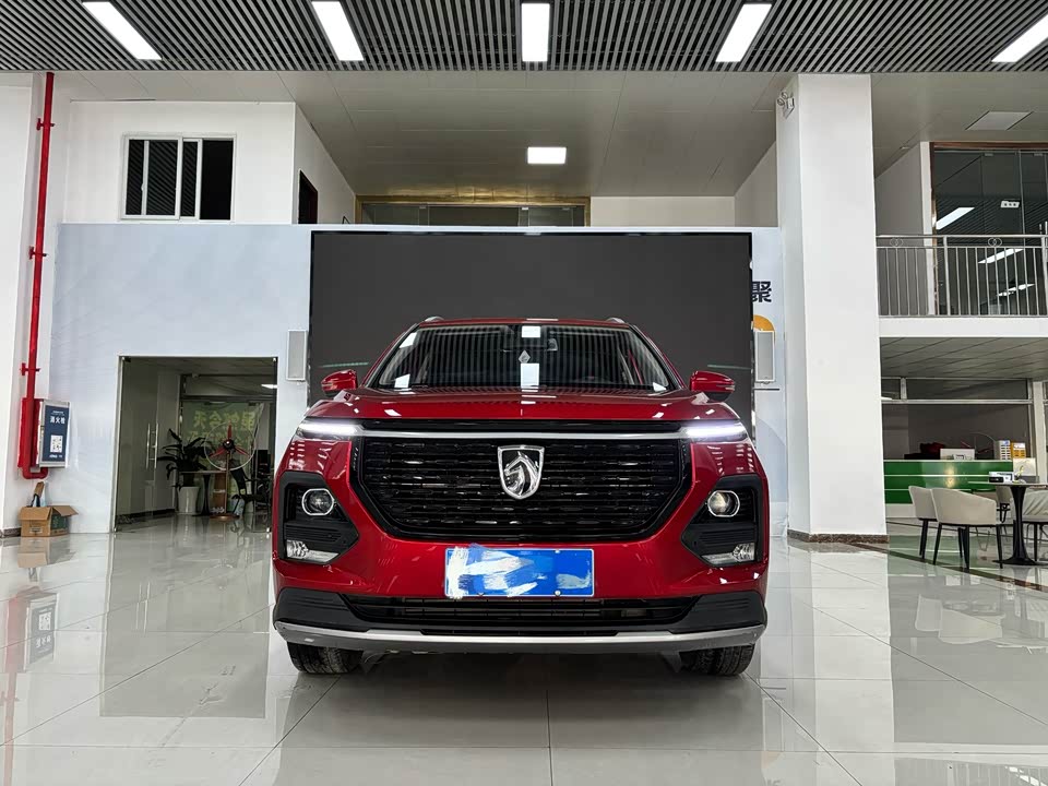 Baoding 530