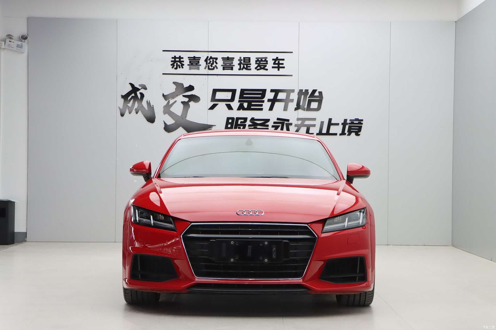 Audi TT, 2017 2