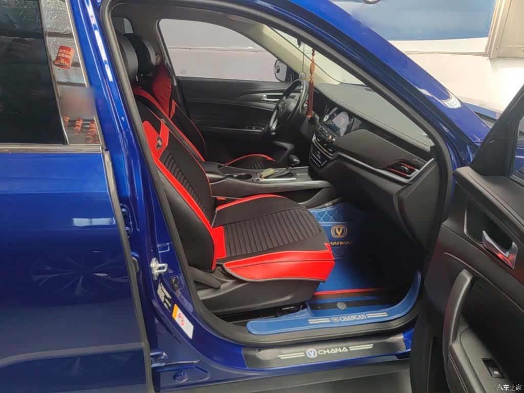 Changan CS35, 2019 25