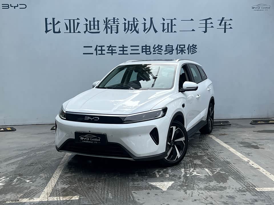 BYD Sea Lion 05 DM-i