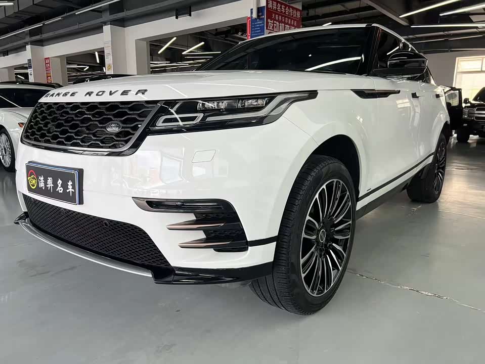 Land Rover Range Rover Star Pulse