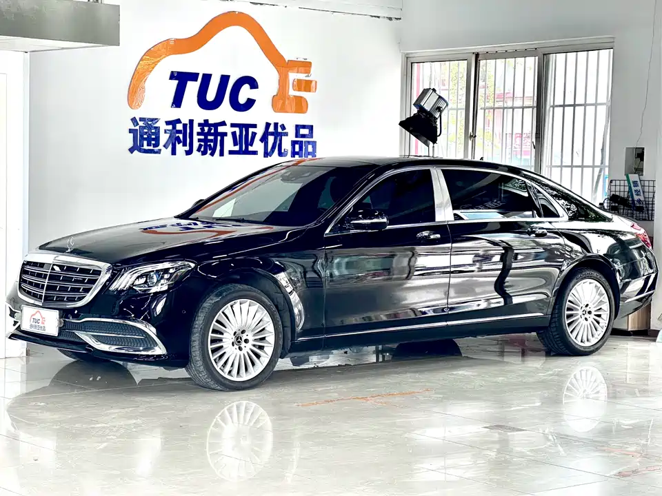 Mercedes-Benz Maybach S-class