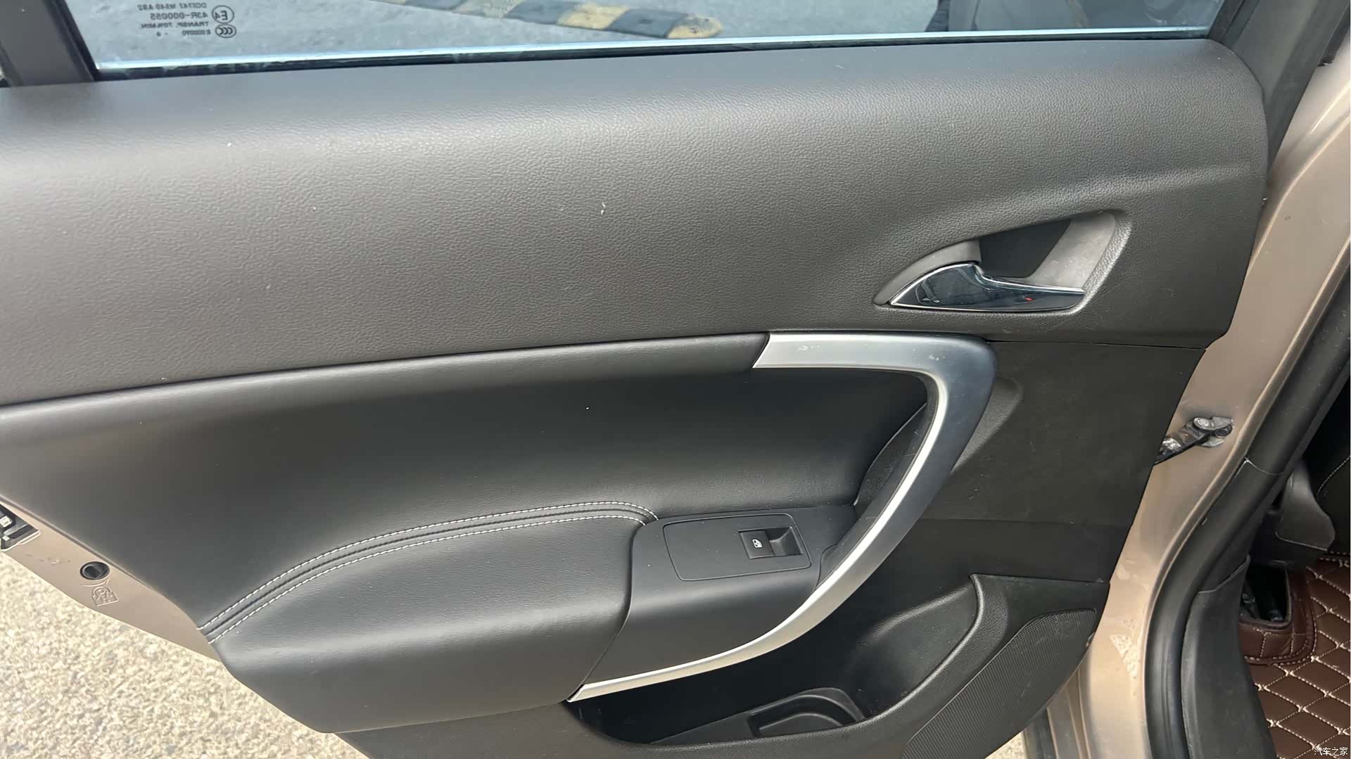 Buick Regal, 2016 13
