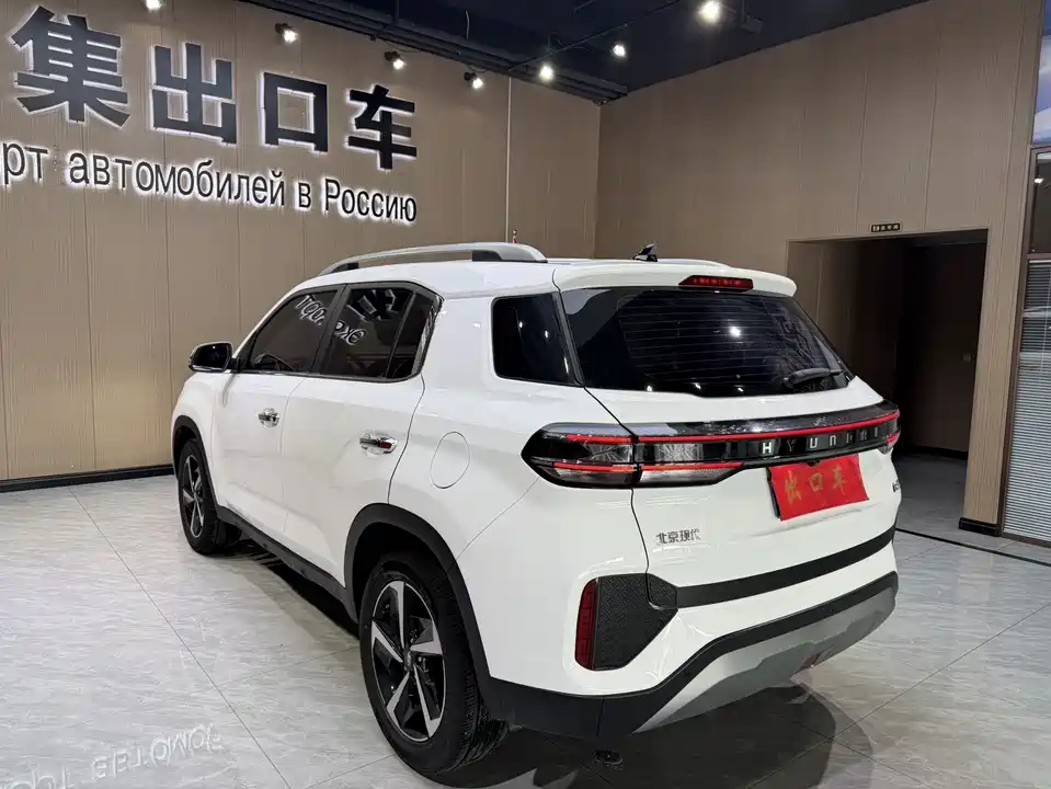 Hyundai Beijing ix35
