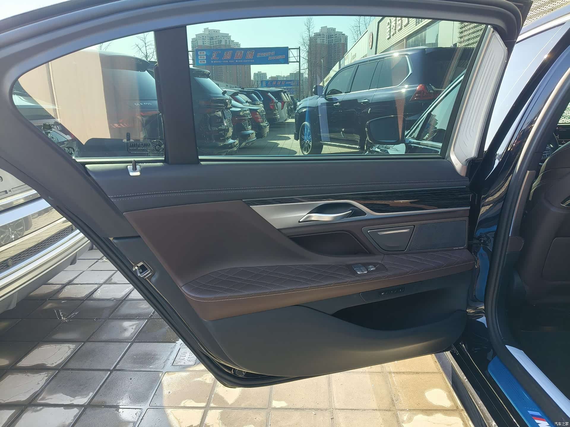 BMW 7 Series, 2020 17