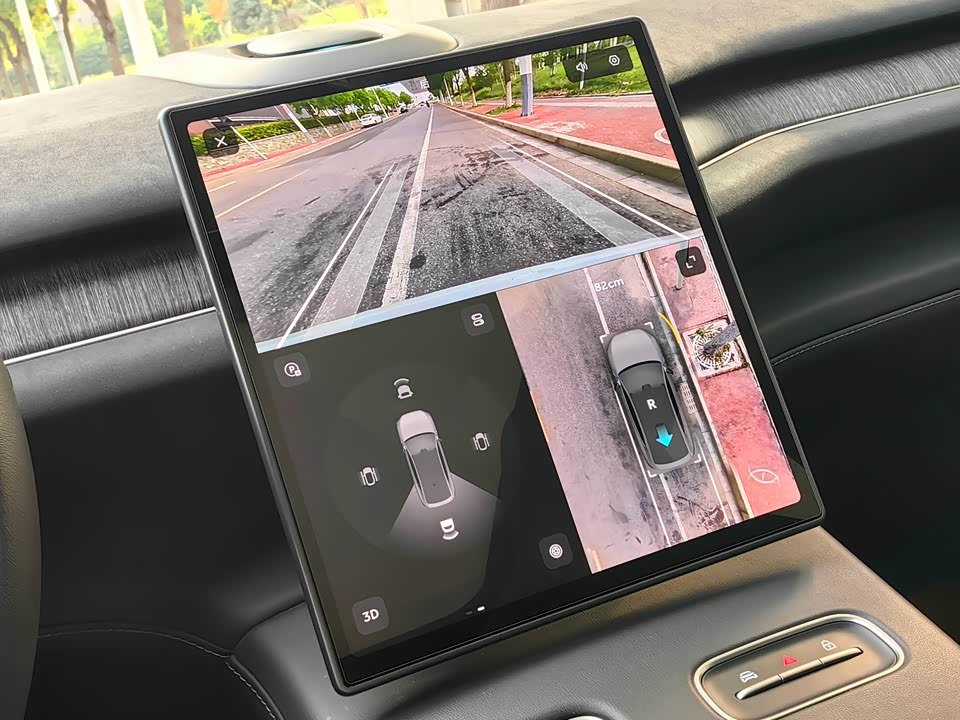 NIO EC7 NIO EC7