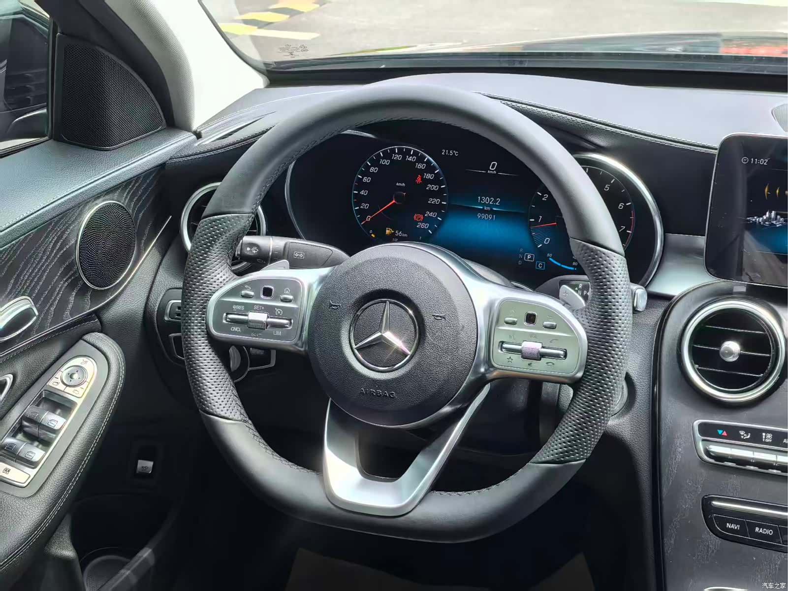Mercedes-Benz C-Class, 2020 12