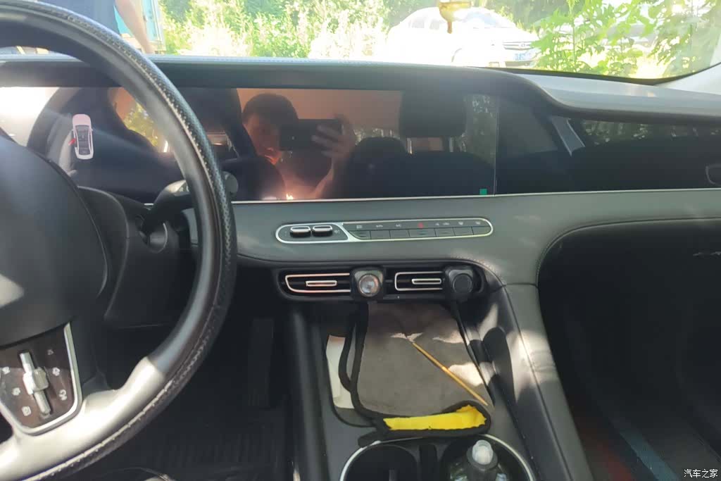Roewe D7, 2025 13