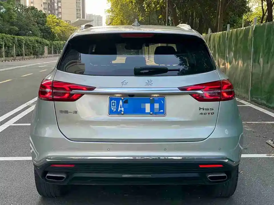 Hongqi HS5 Hongqi HS5