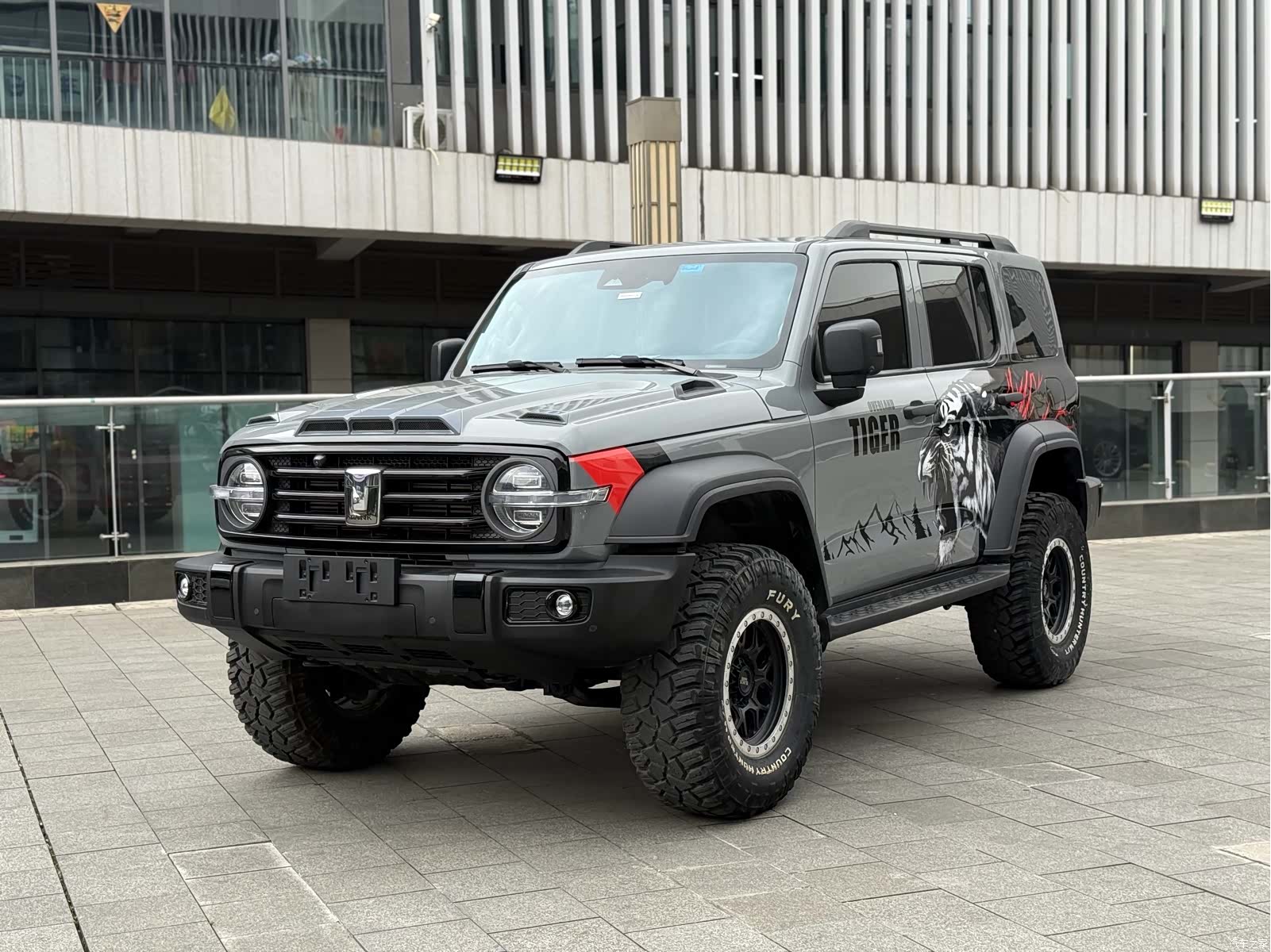 Tank 300, 2023 1