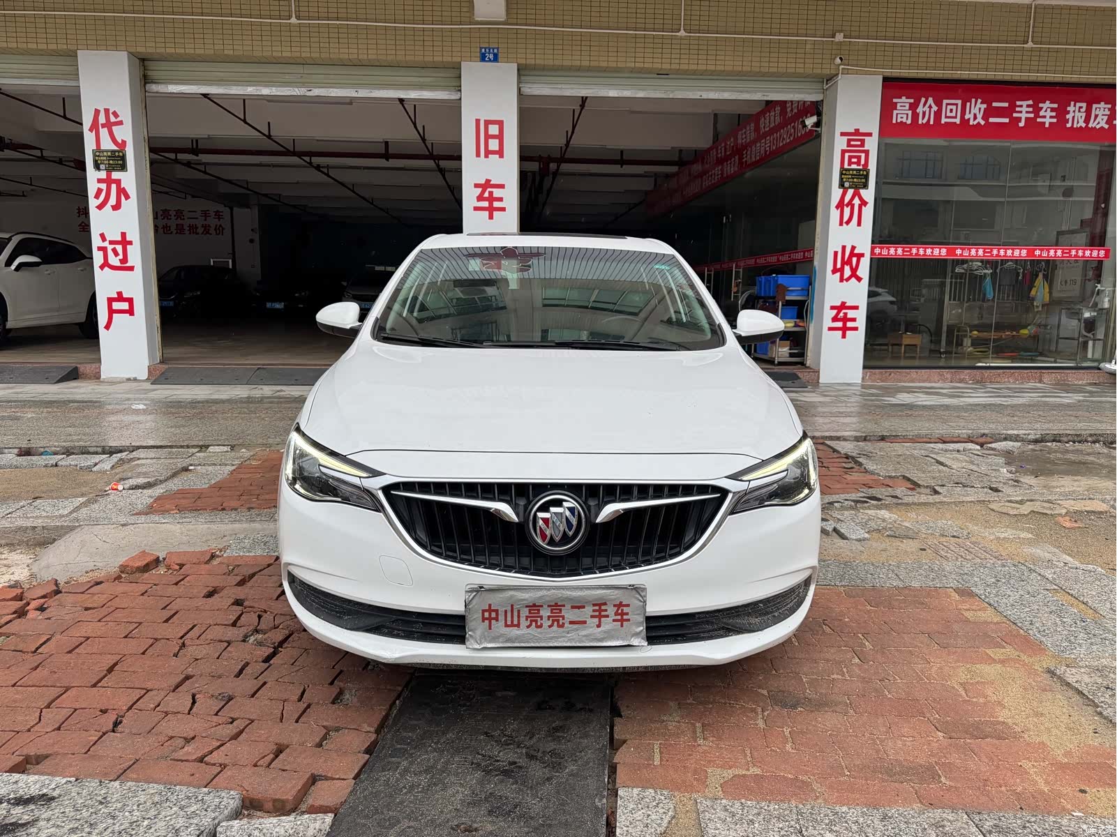 Buick VI, 2019 2