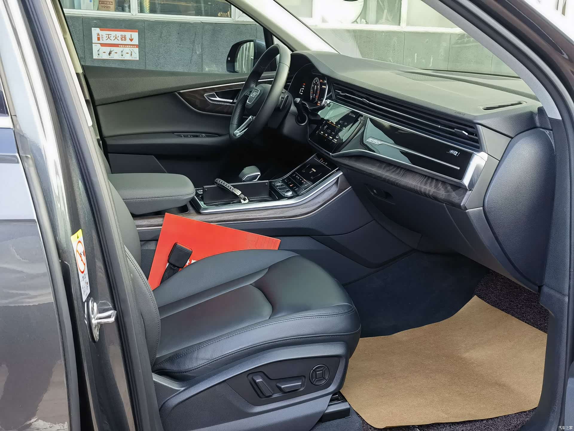 Audi Q7, 2020 10