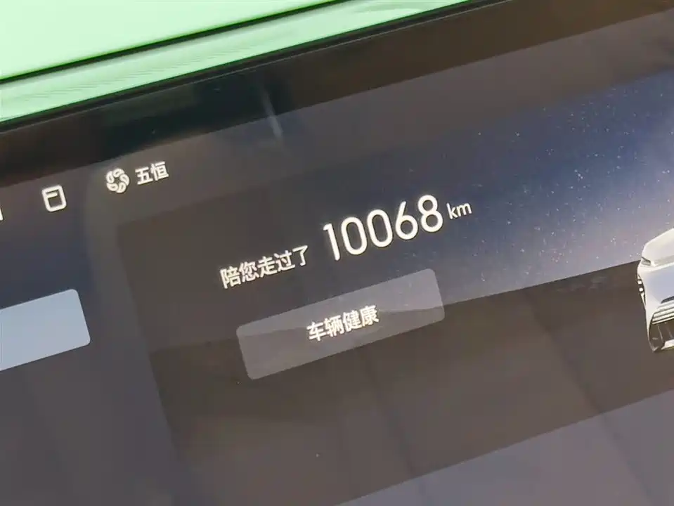 Buick Zhijing Family