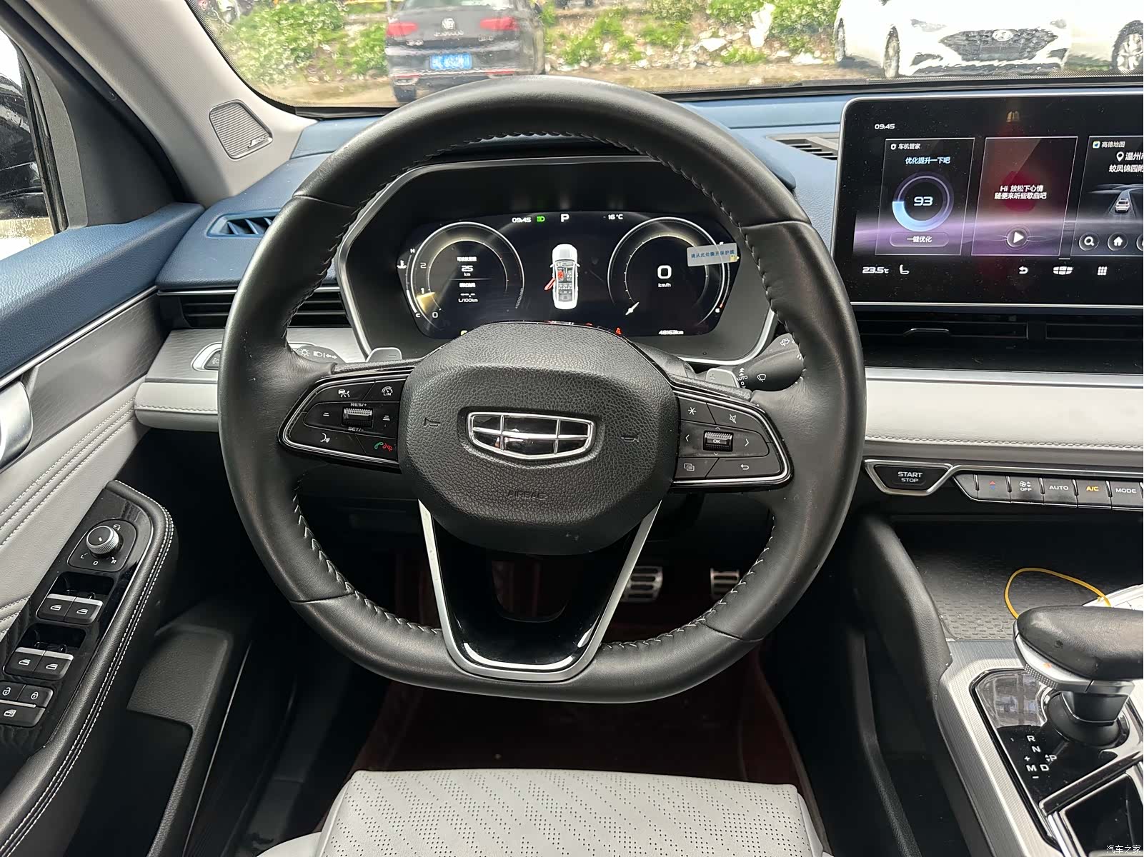 Geely Preface, 2022 10