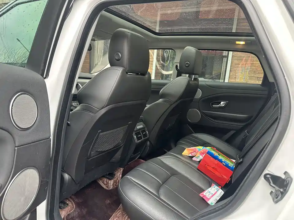 Land Rover Range Rover Aurora