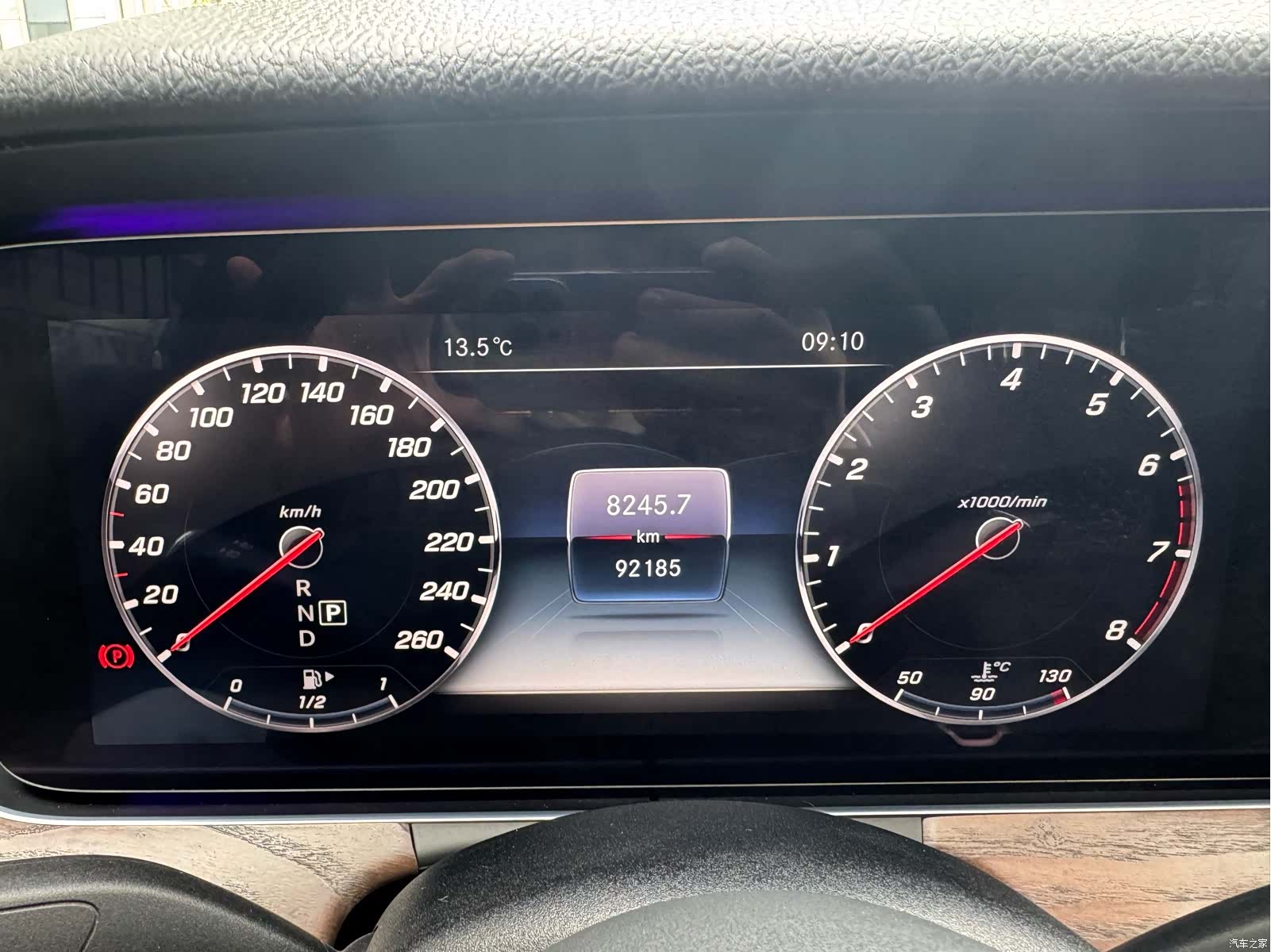 Mercedes-Benz E-Class, 2019 12