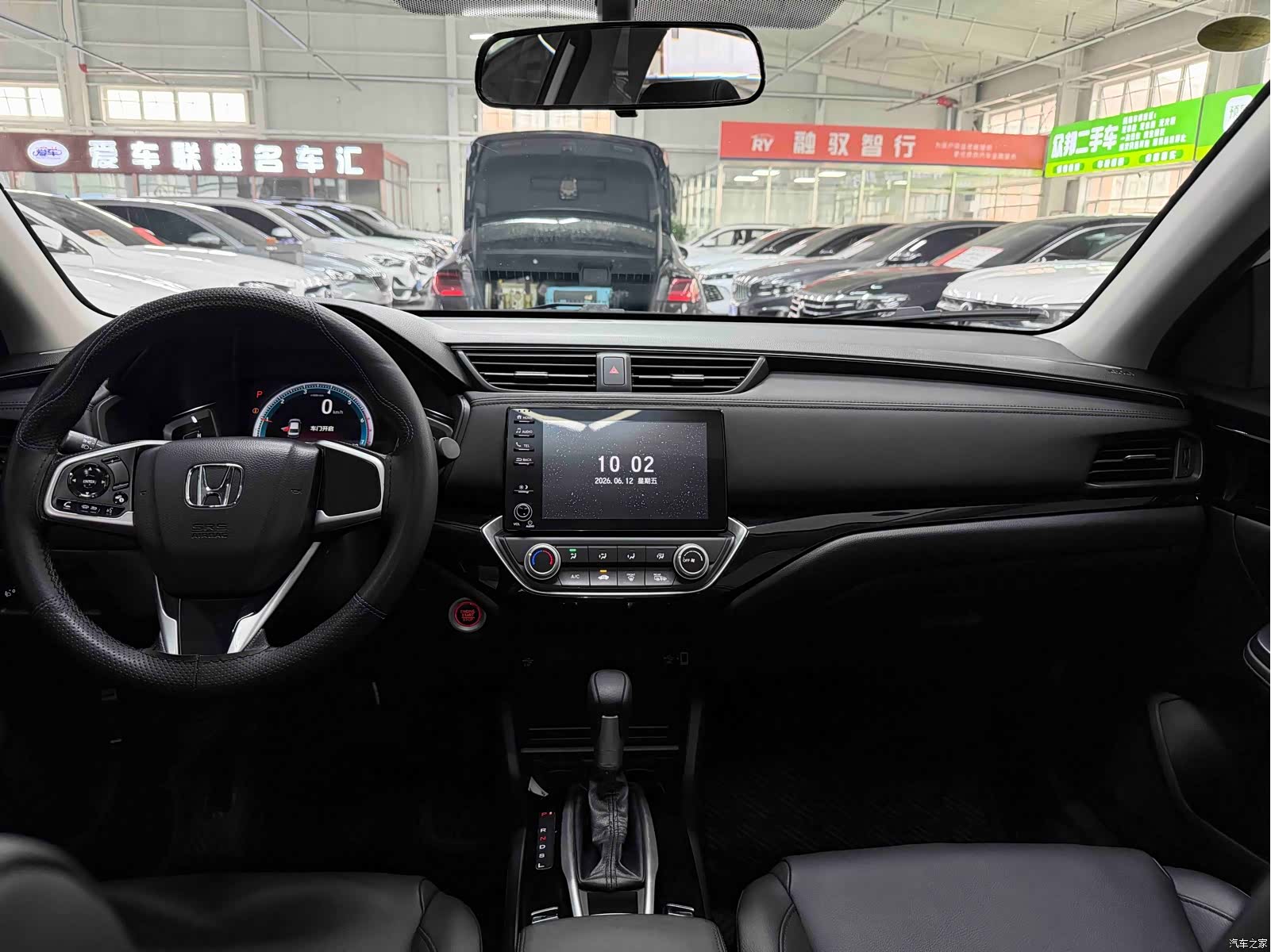 Honda Crider, 2023 14