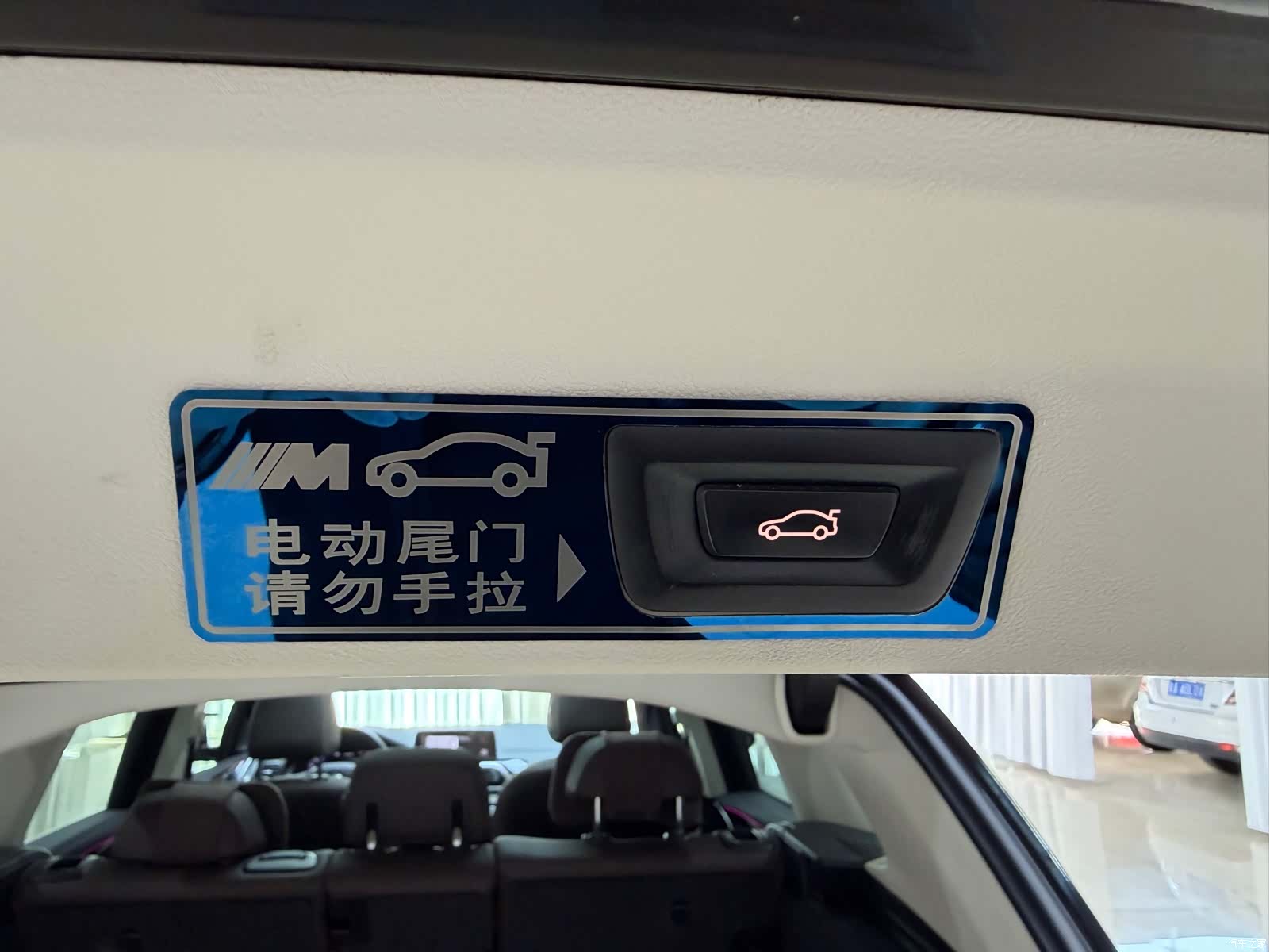 BMW X3, 2020 15