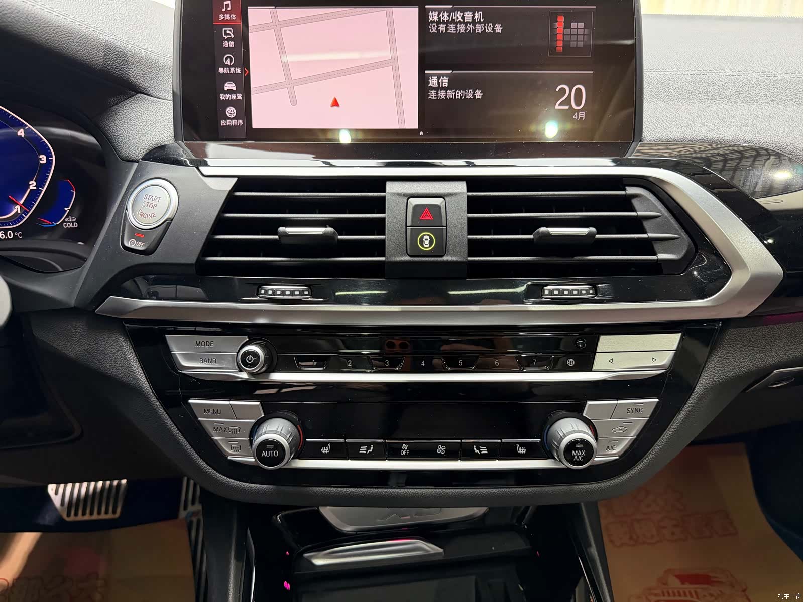 BMW X3, 2020 12
