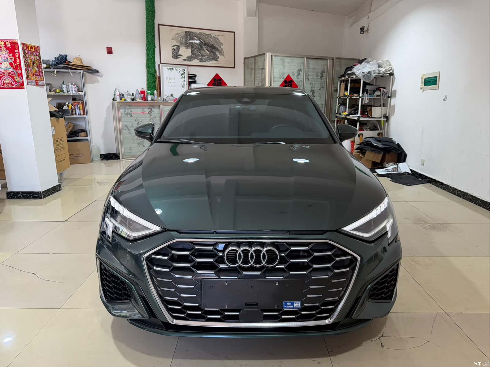 Audi A3, 2023 2