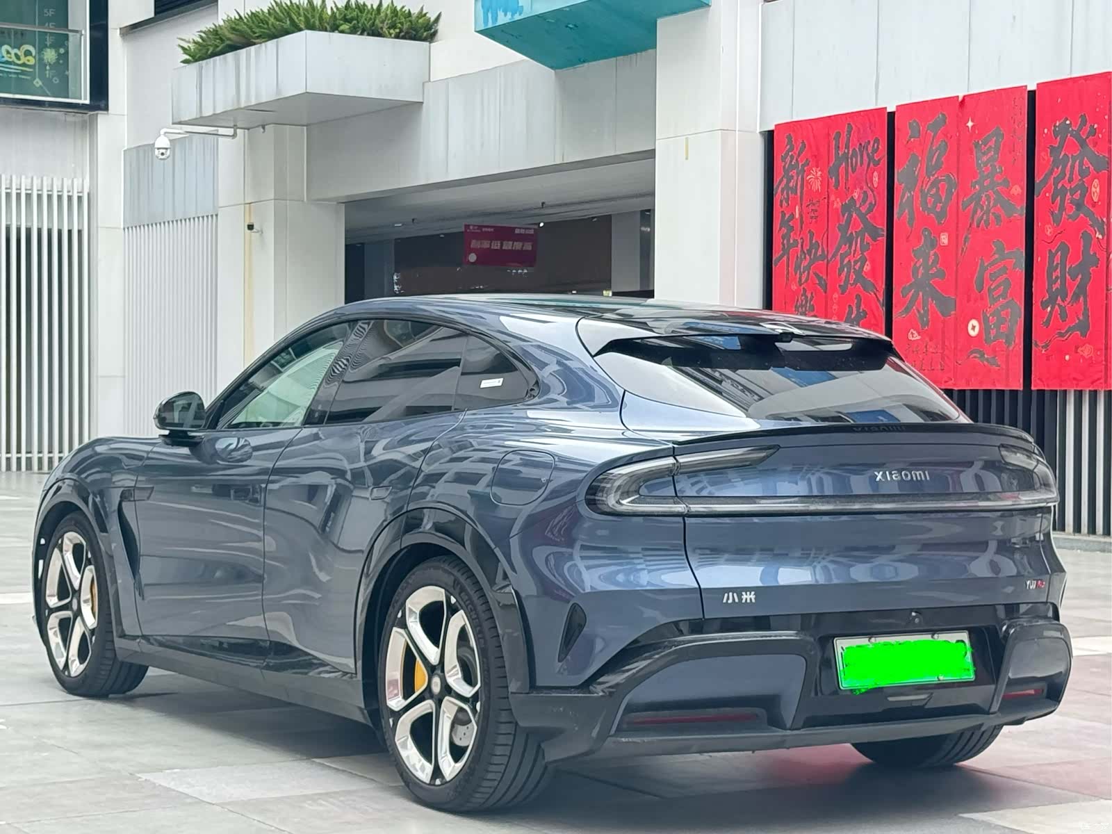 Xiaomi YU7, 2025 14