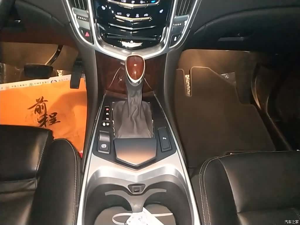 Cadillac SRX, 2015 14
