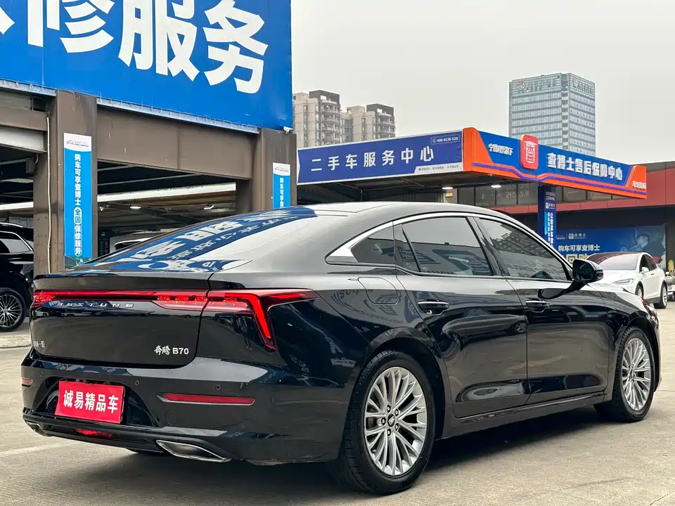 Besturn B70