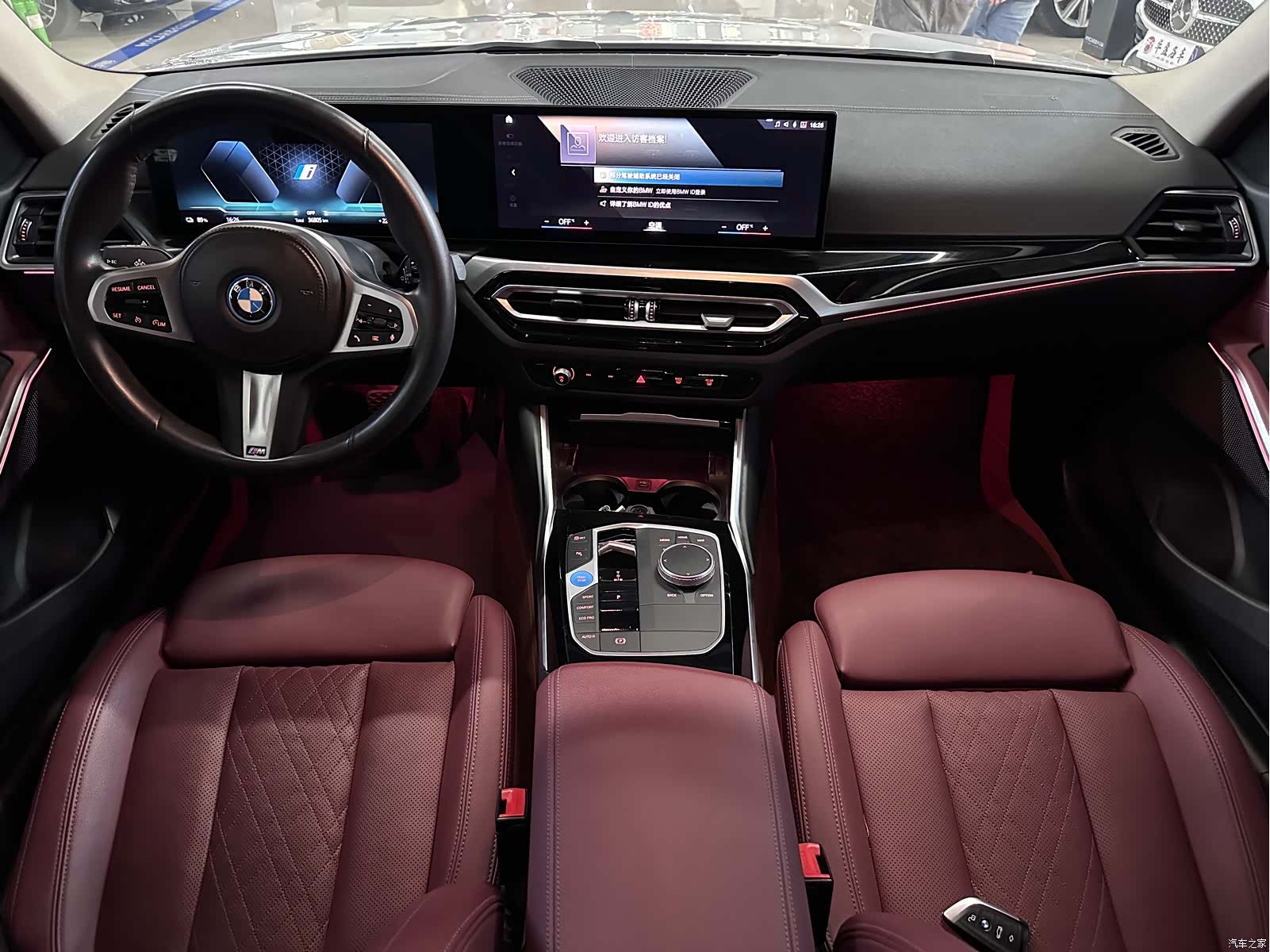 BMW i3, 2023 4