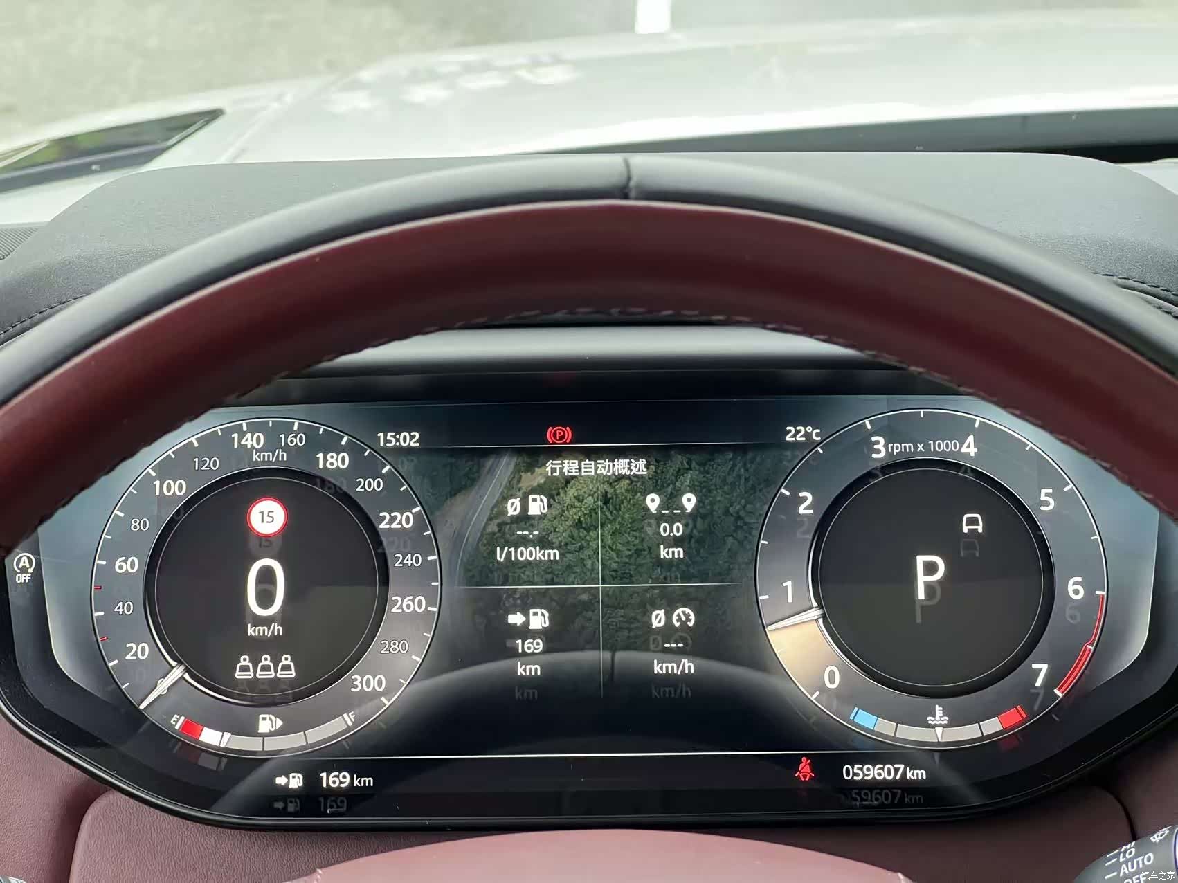 Land Rover Range Rover, 2023 18