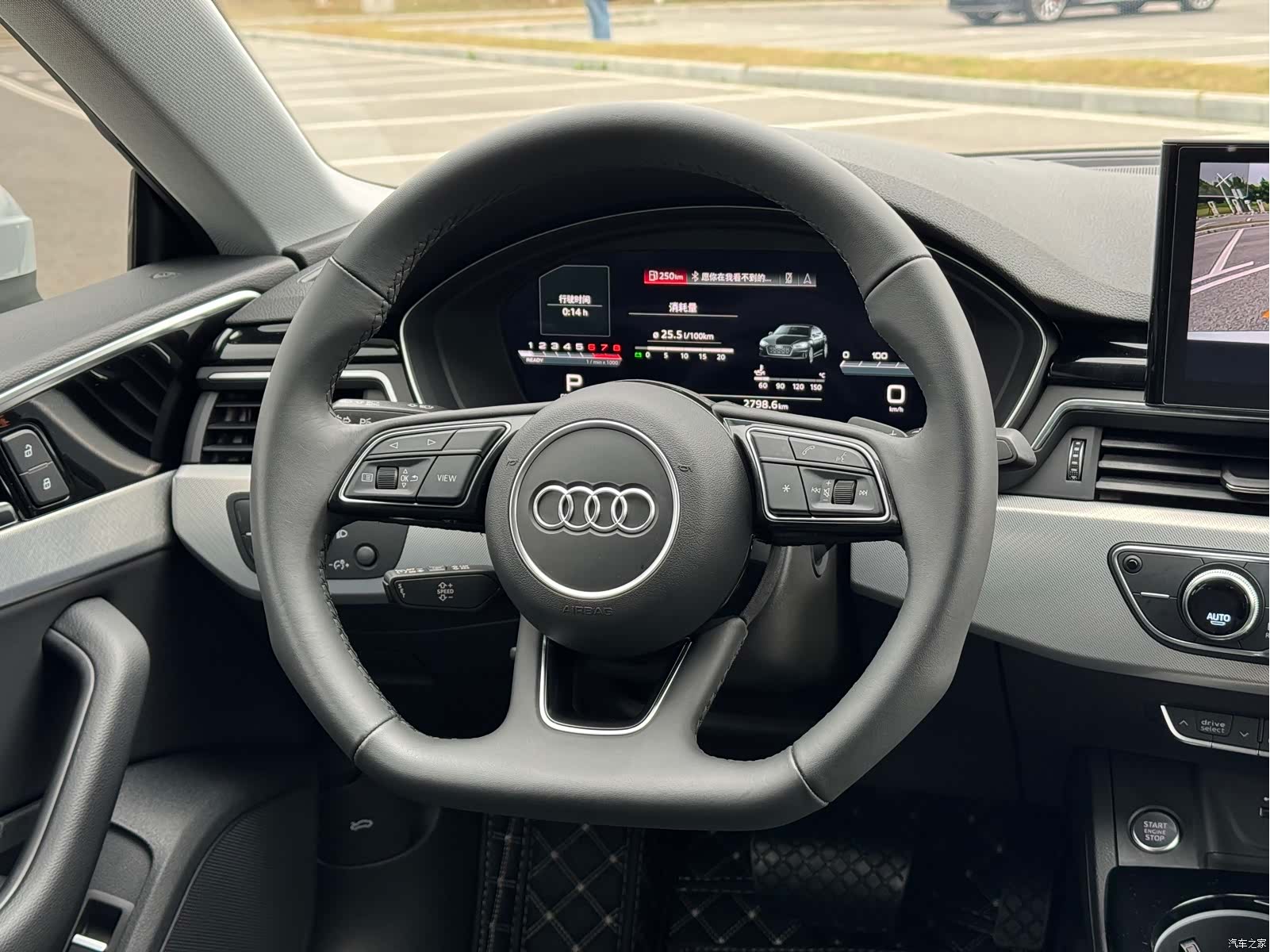 Audi A5, 2024 9