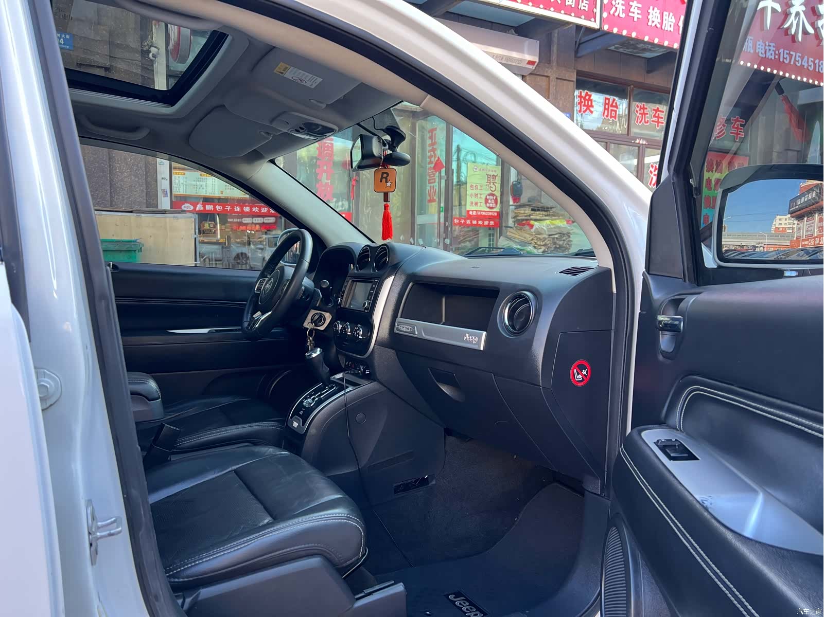 Jeep Compass, 2015 8