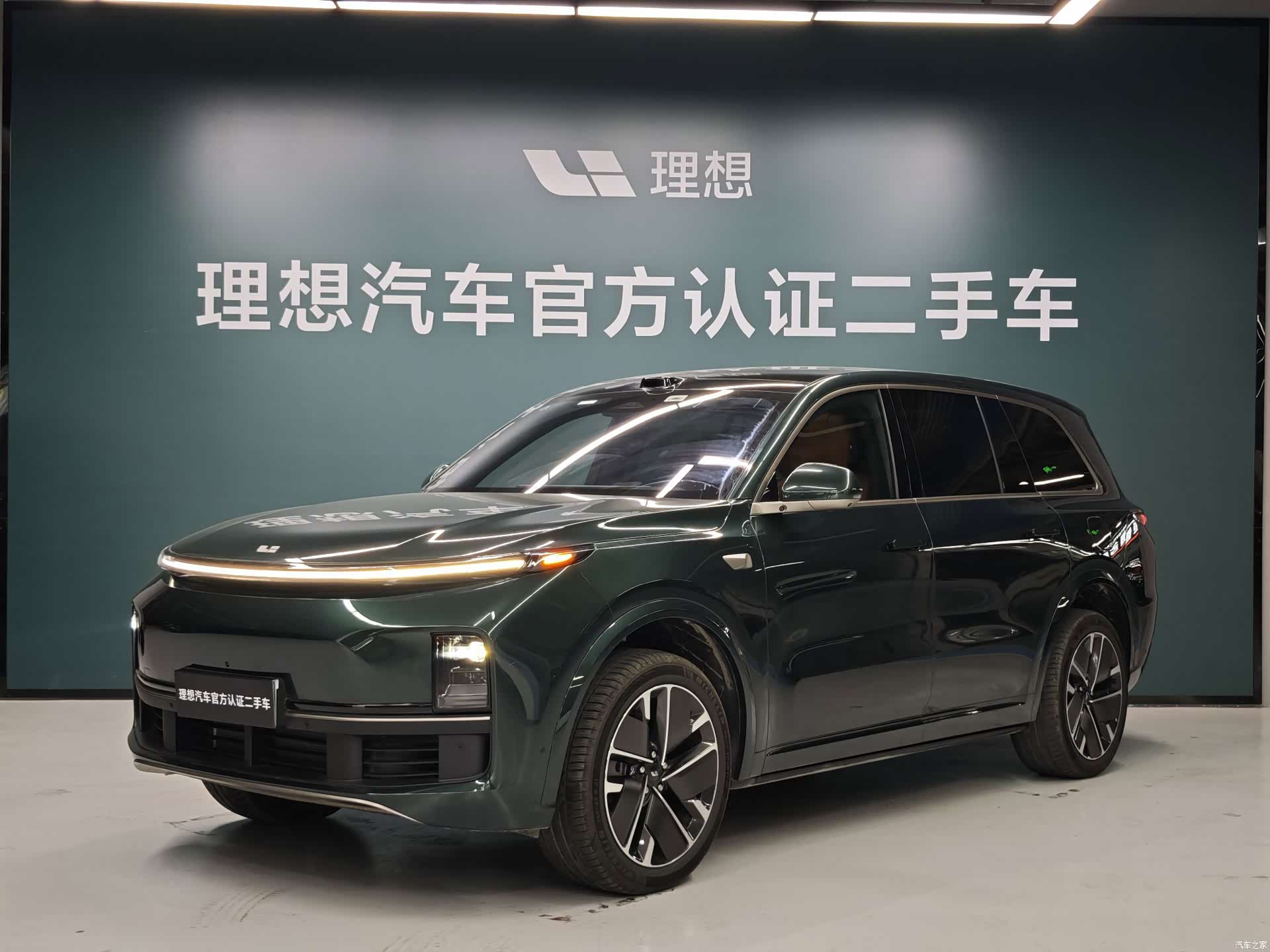 Li Auto L9, 2025 1