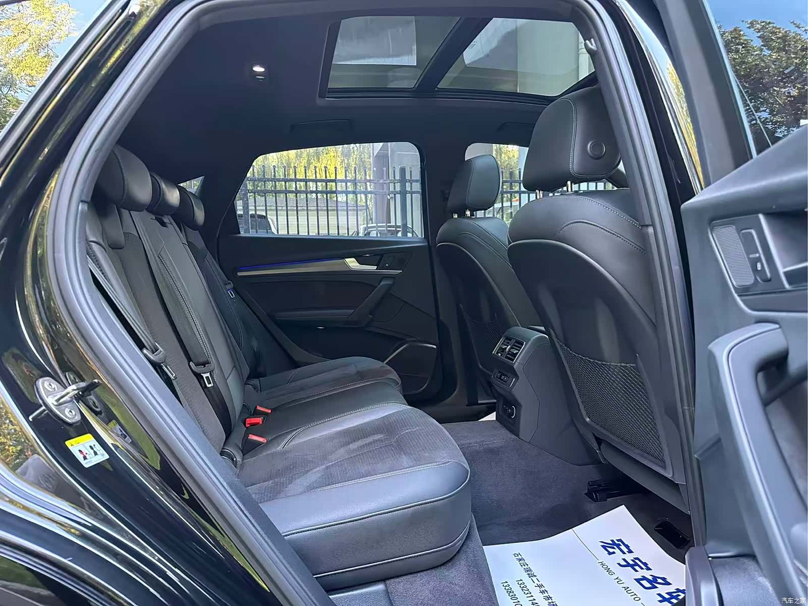 Audi Q5L, 2022 12