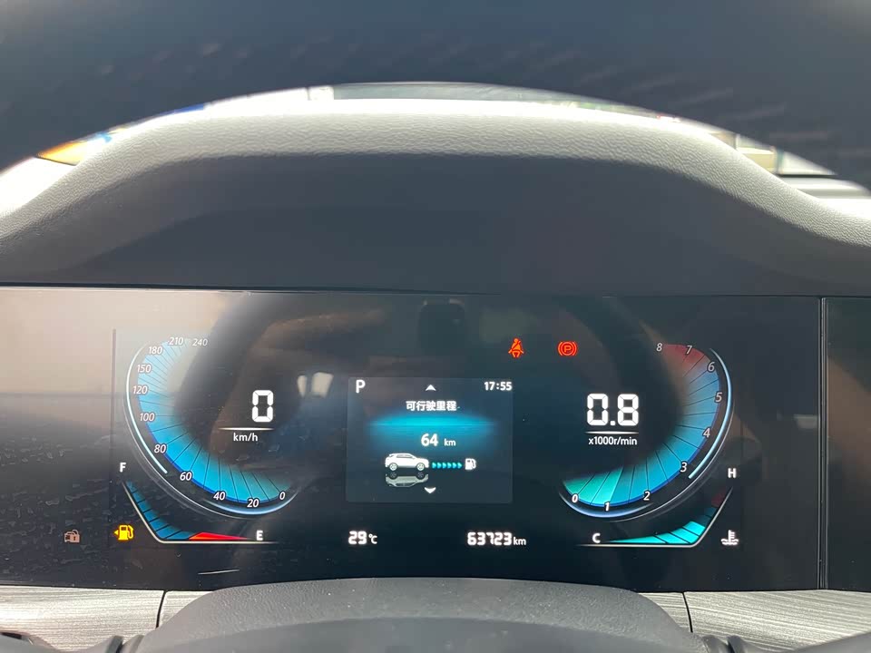 Trumpchi Foshan Car