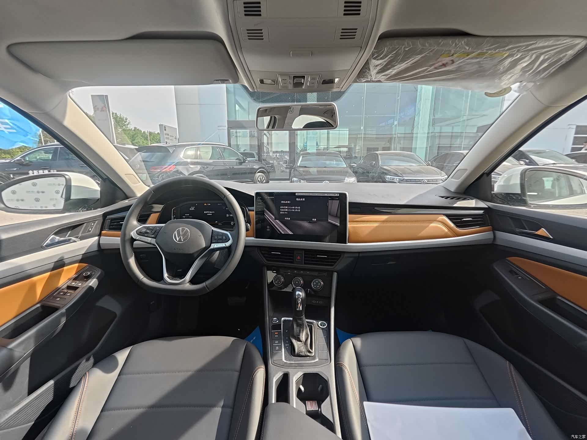 Volkswagen Bora, 2025 8