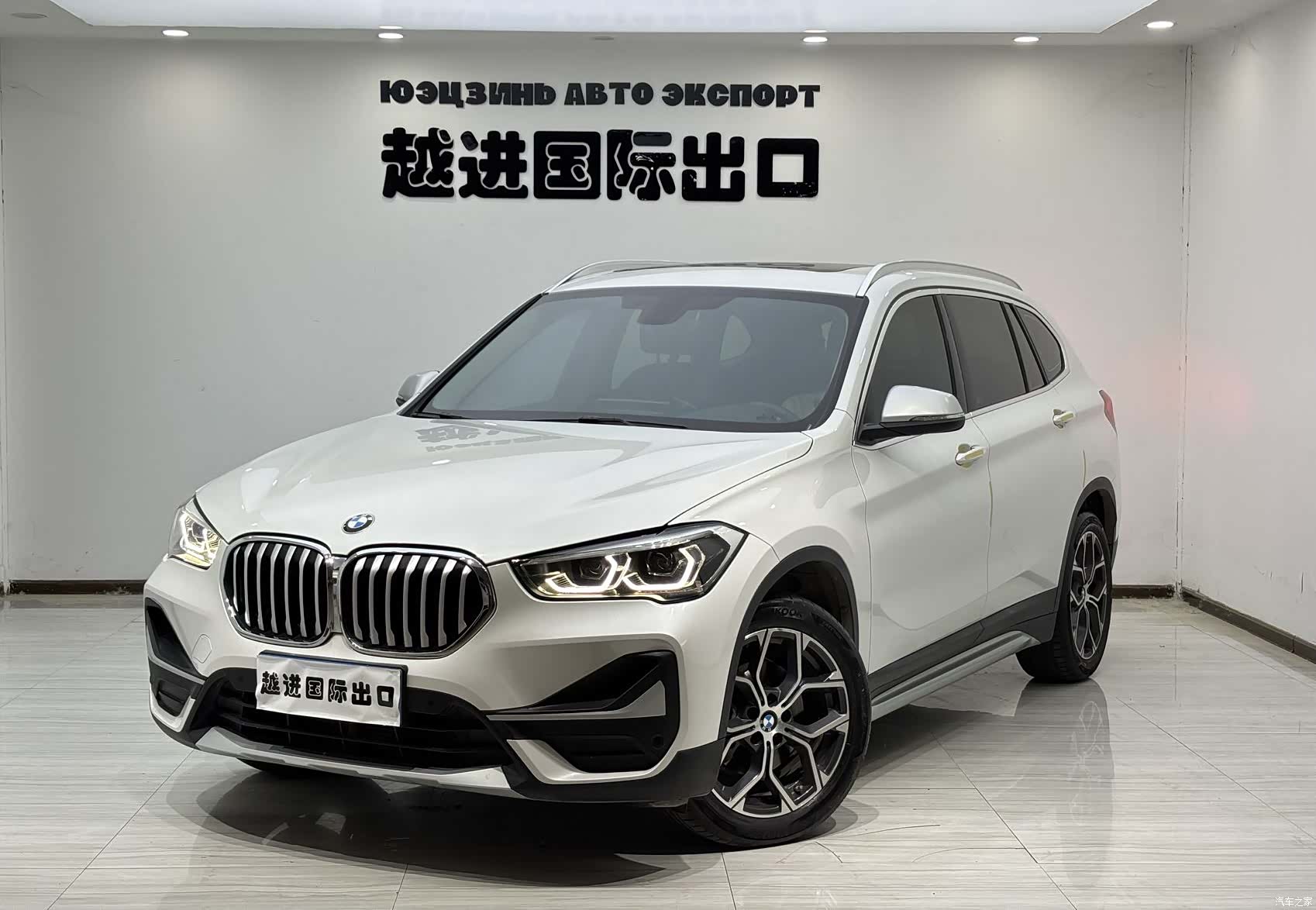 BMW X1, 2022 1