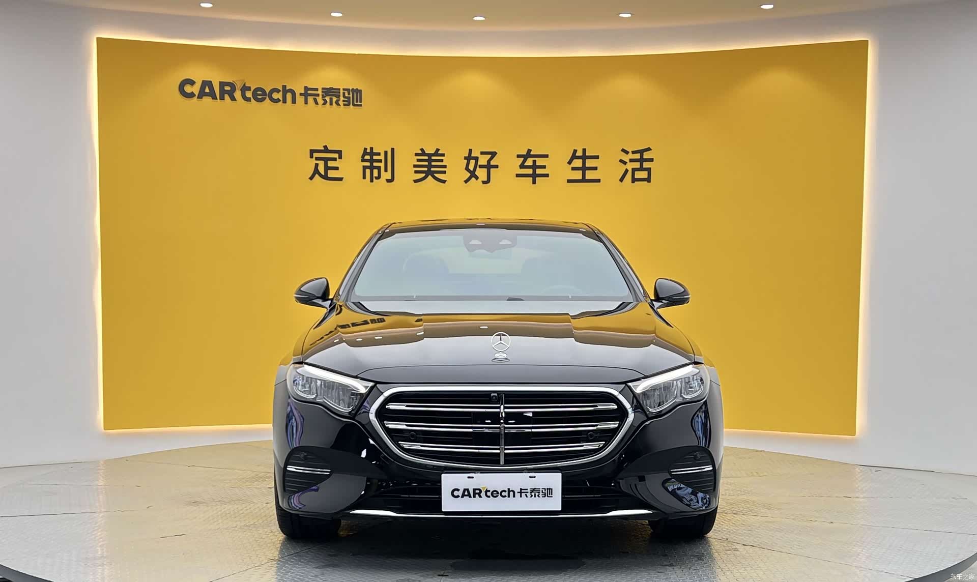 Mercedes-Benz E-Class, 2025 2