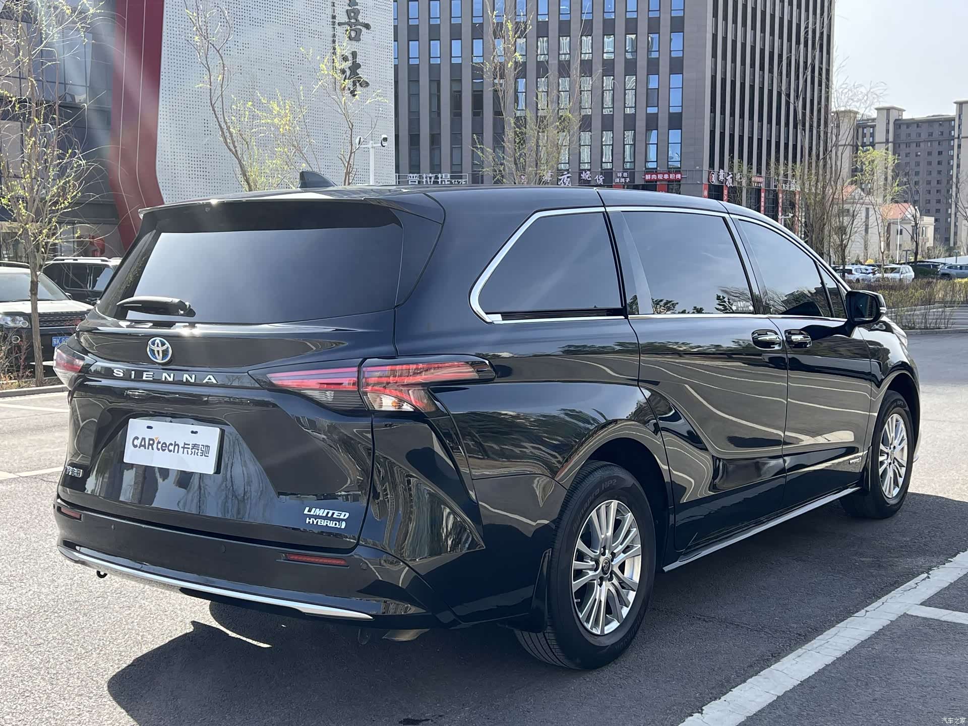Toyota Sienna, 2022 9