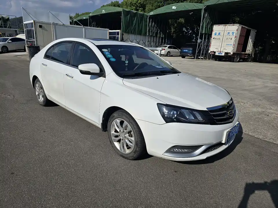 Geely Emgrand