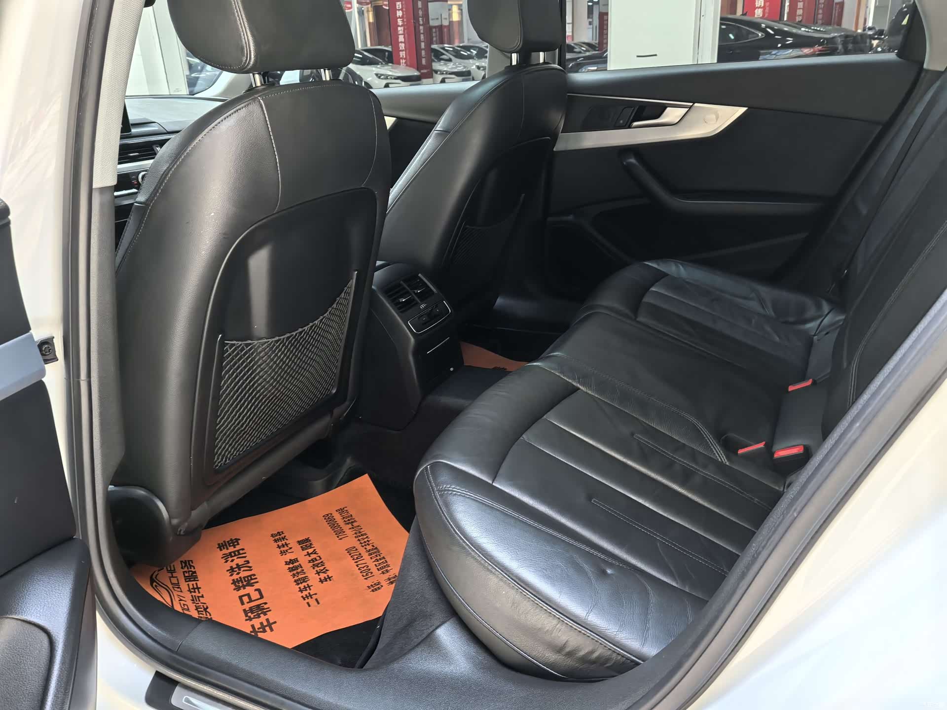 Audi A4L, 2019 12