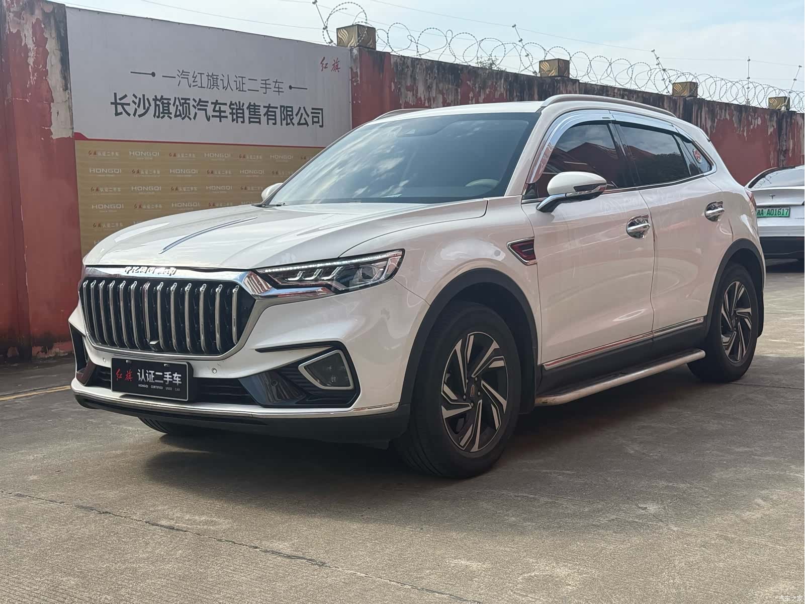 Hongqi HS5, 2021 1