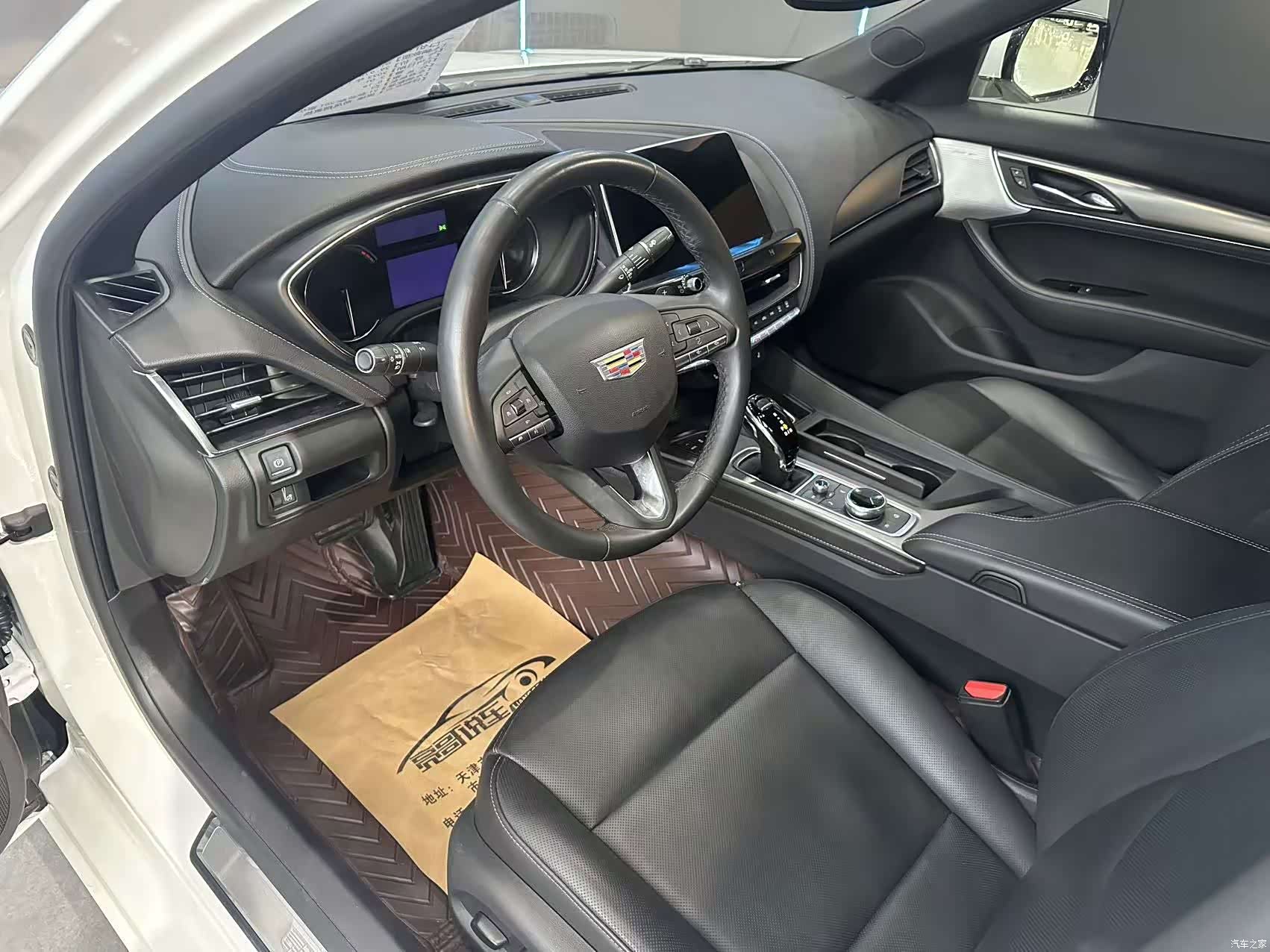 Cadillac CT5, 2022 11
