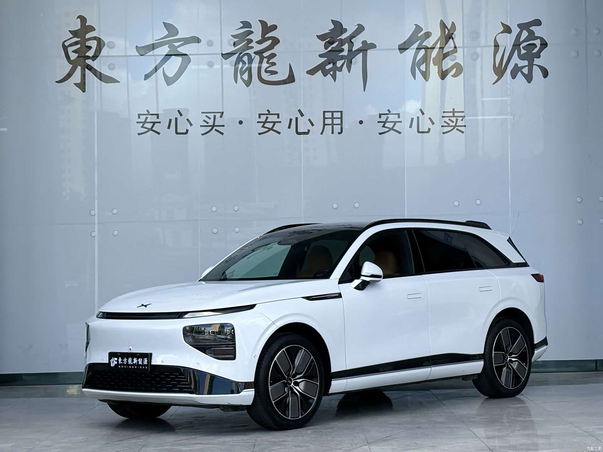 Xpeng G9, 2022 1