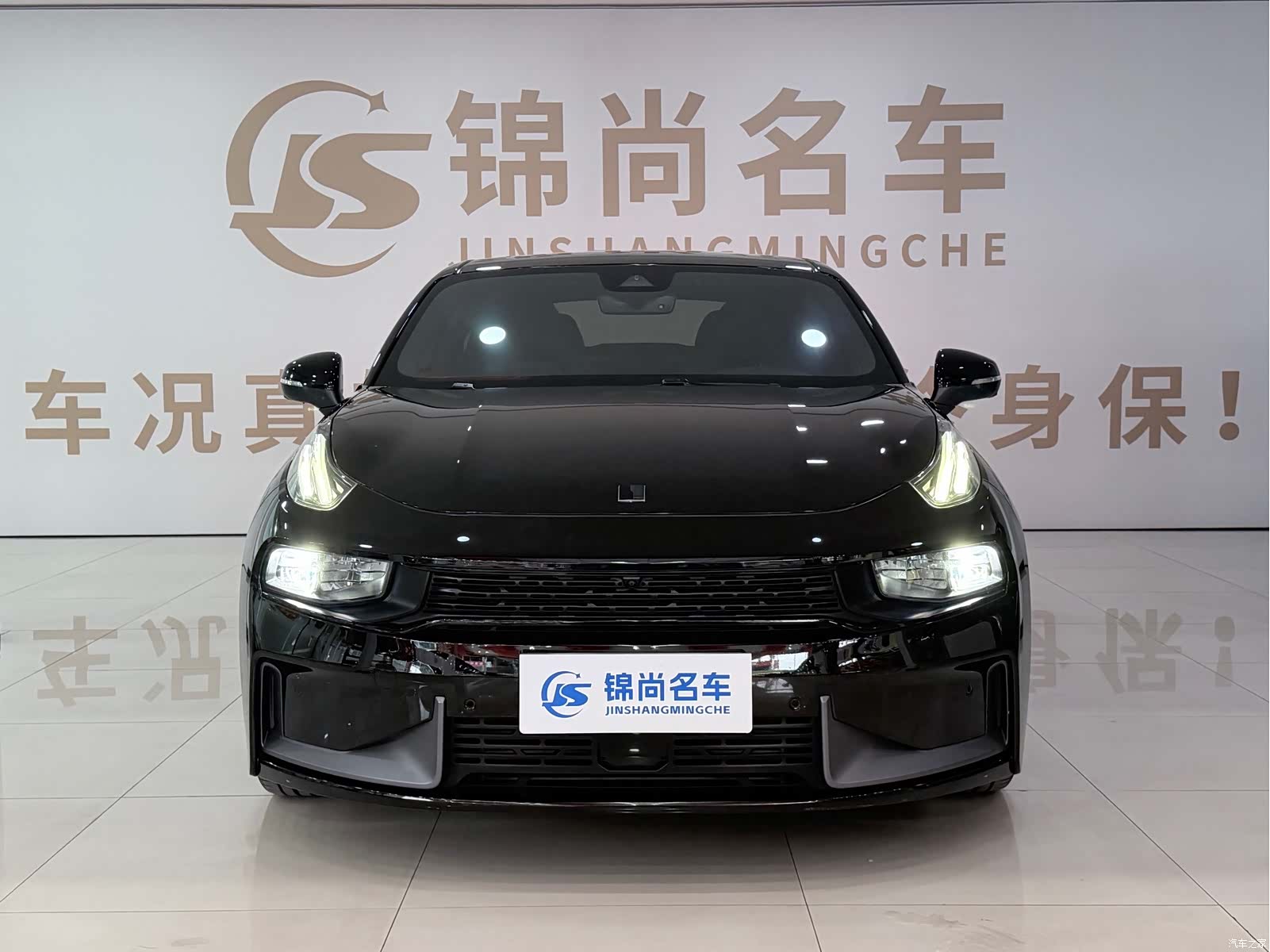 Lynk & Co 02, 2022 2