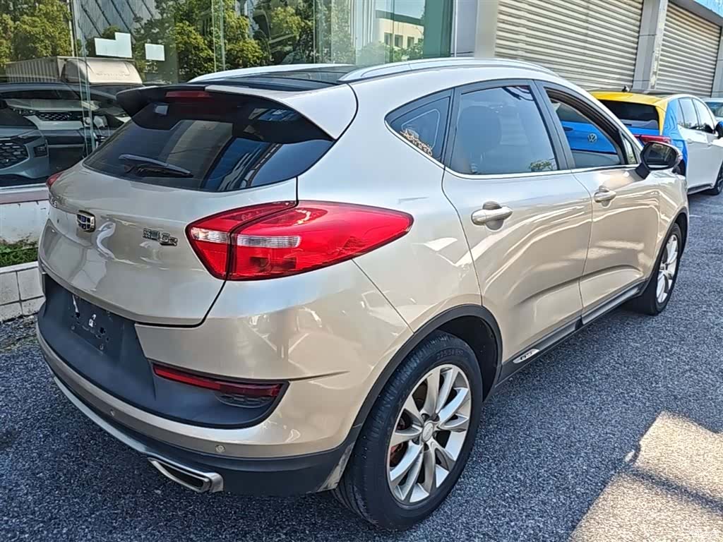 Geely Emgrand, 2018 7