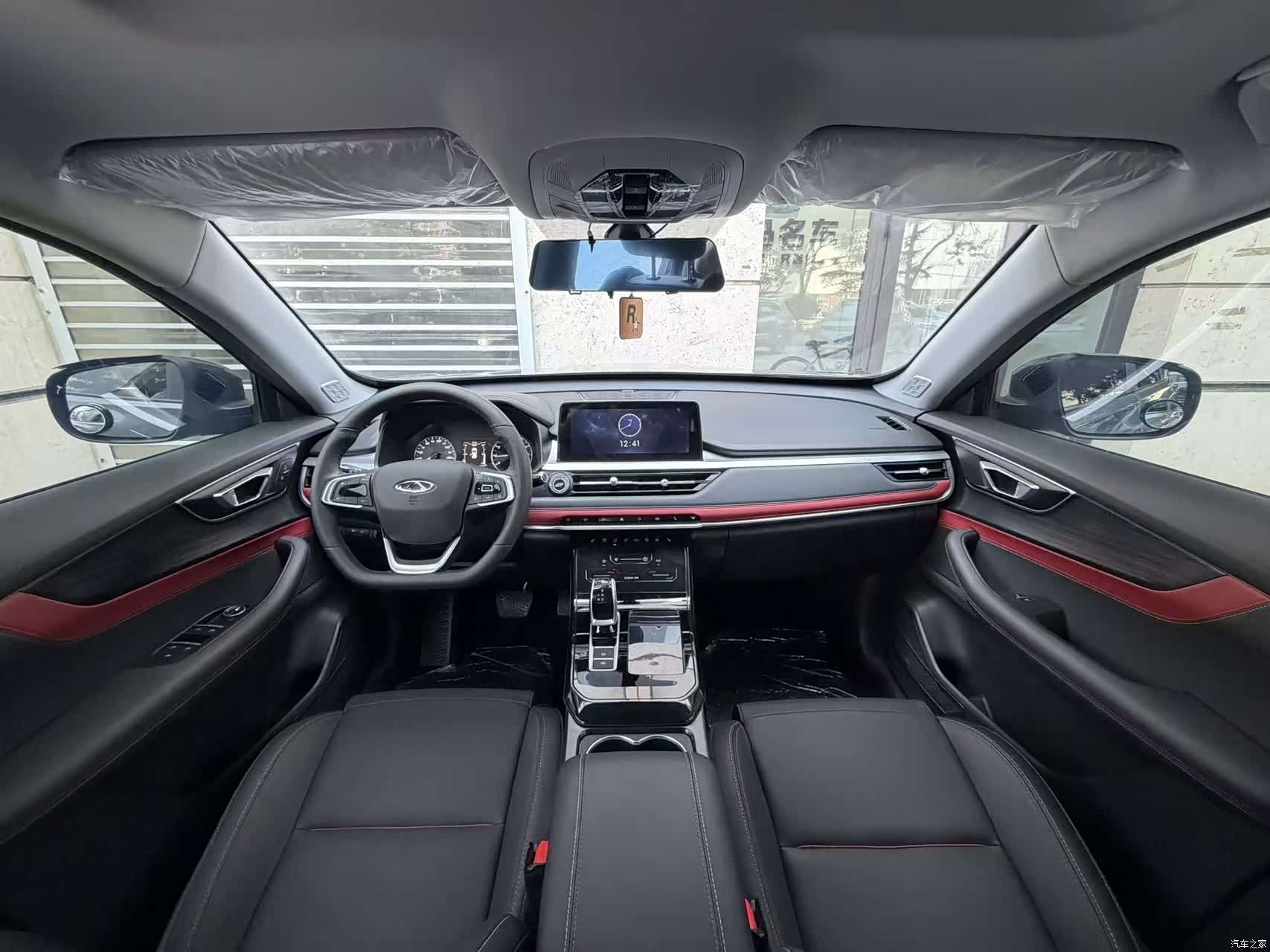 Chery Tiggo 7, 2023 6